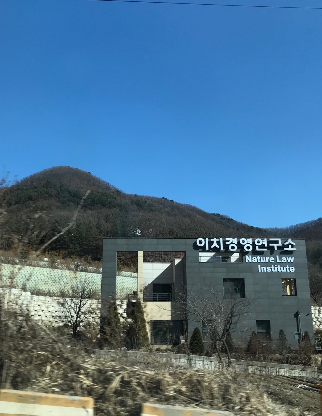 이치경영연구소
