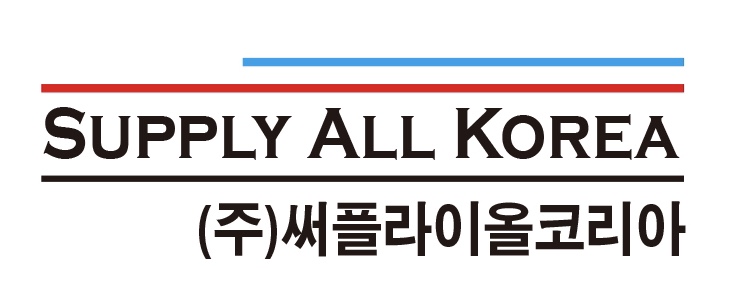 써플라이올코리아