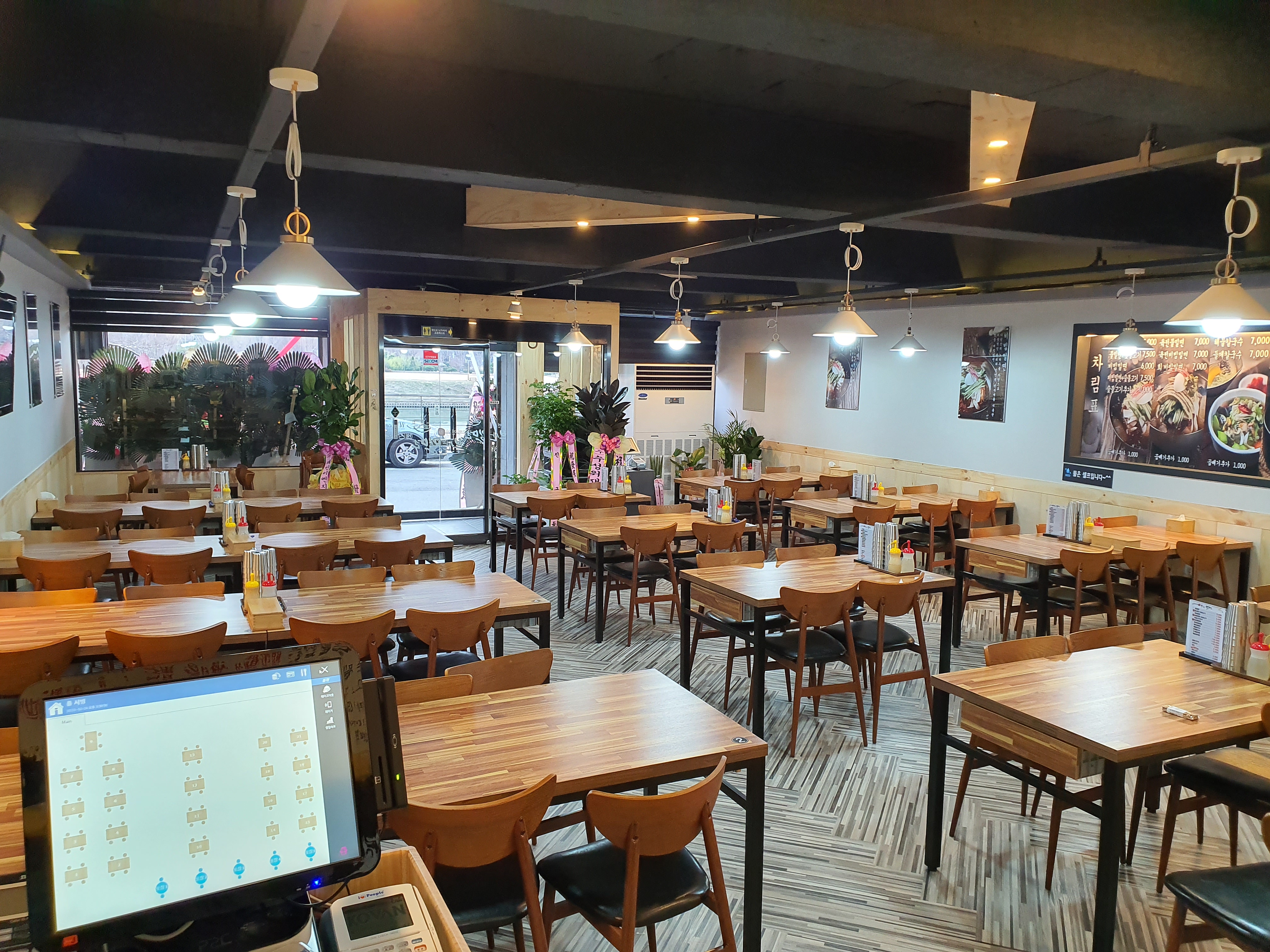 팔곡밀면 태화점 내부 또는 관련 모습