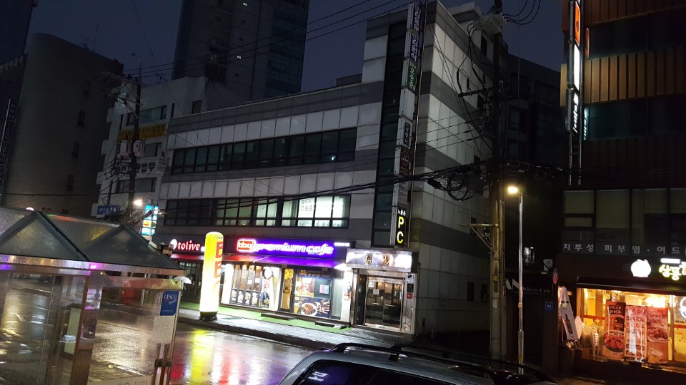 법무사오승준사무소