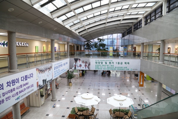 강원대학교병원 시설 사진