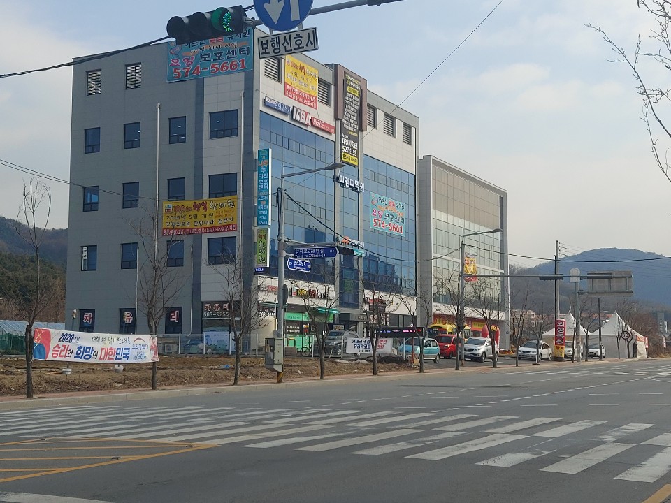NaVET | 요양보호센터 추천 경기 남양주시 재가노인요양센터 주간보호센터 방문요양 요양원 나무주야간보호센터