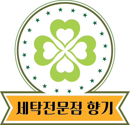 향기