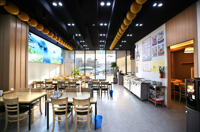 바다향왕코다리 서하남IC점