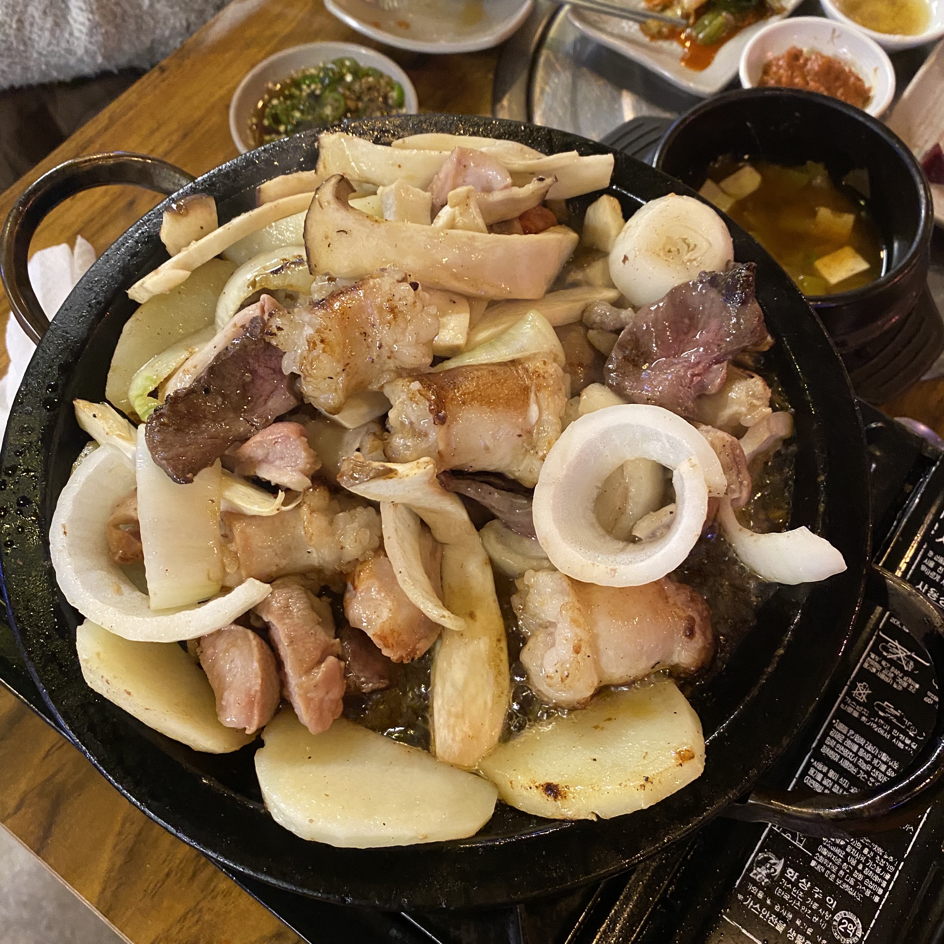 장다리곱창 압구정점