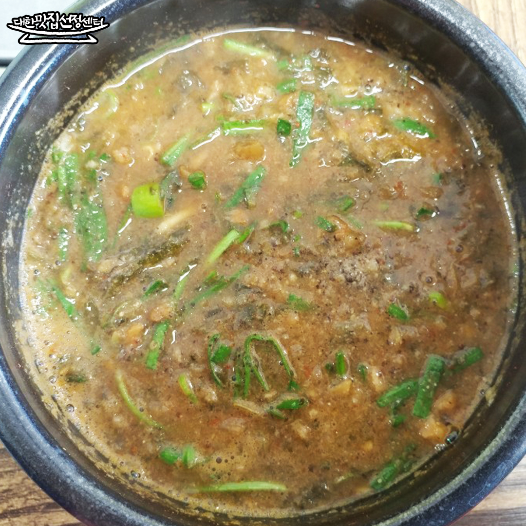 샘골민박&추어탕