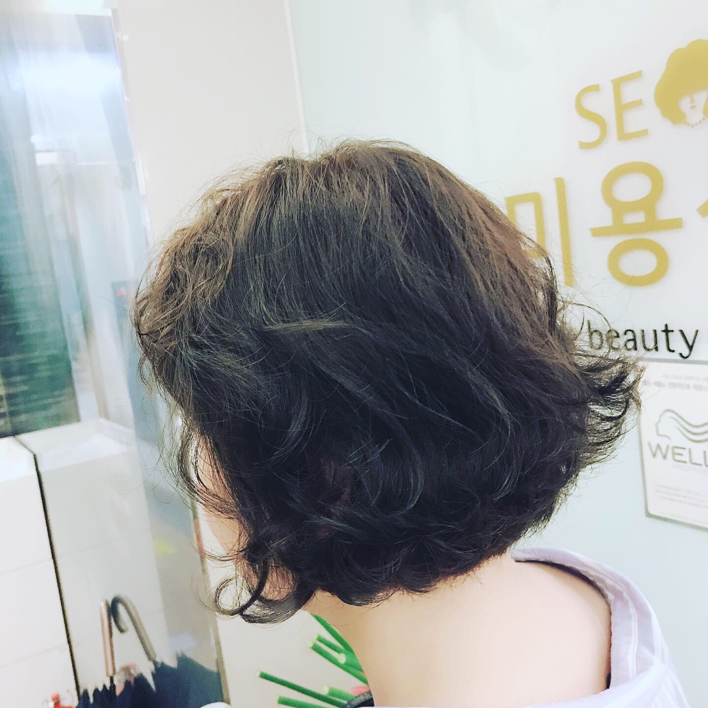 석미용실 남산점