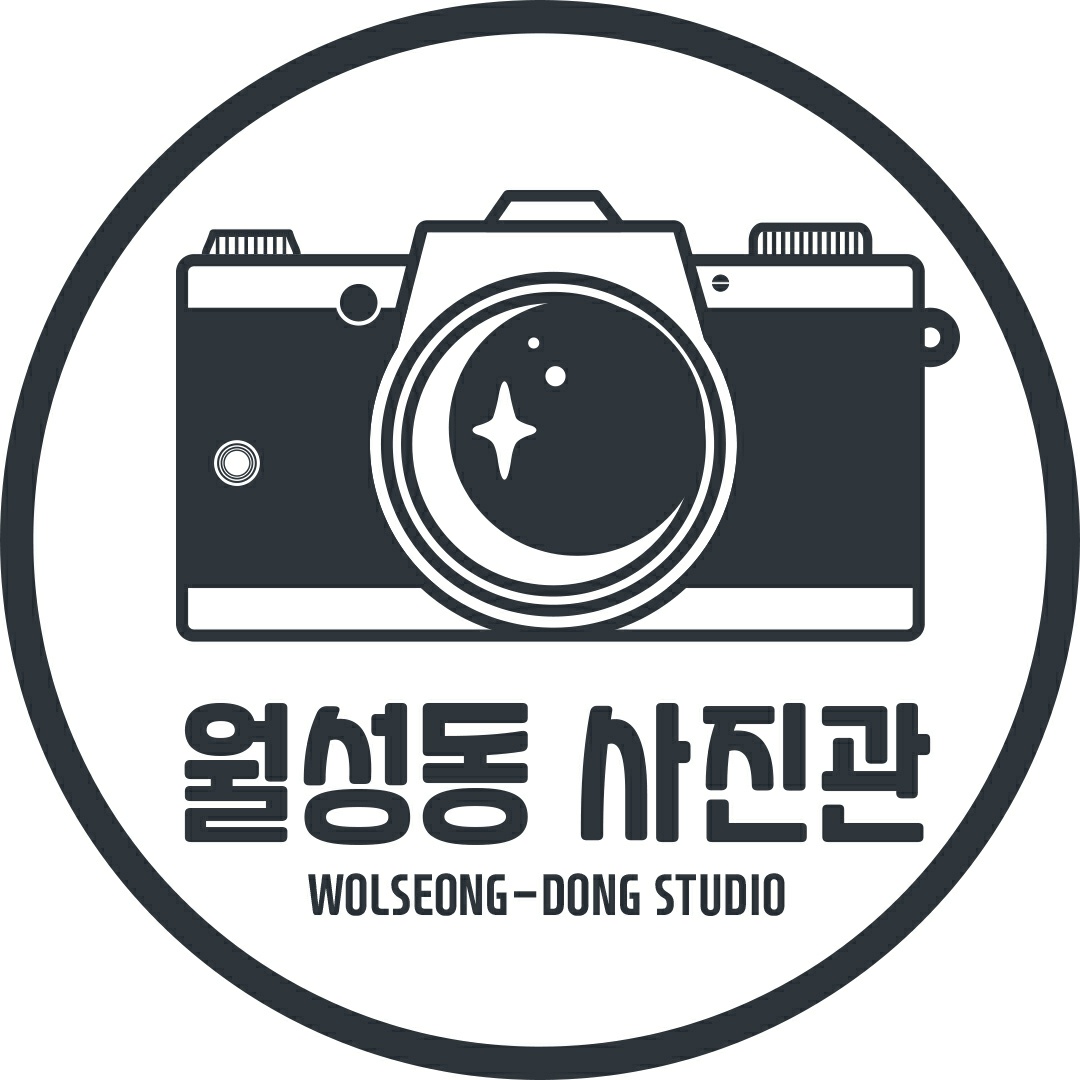 월성동사진관