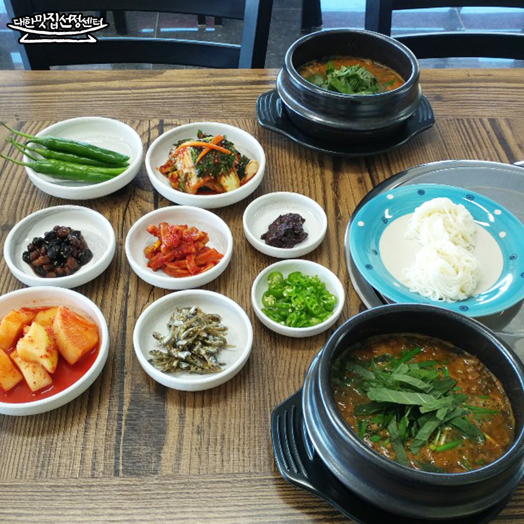 샘골민박&추어탕