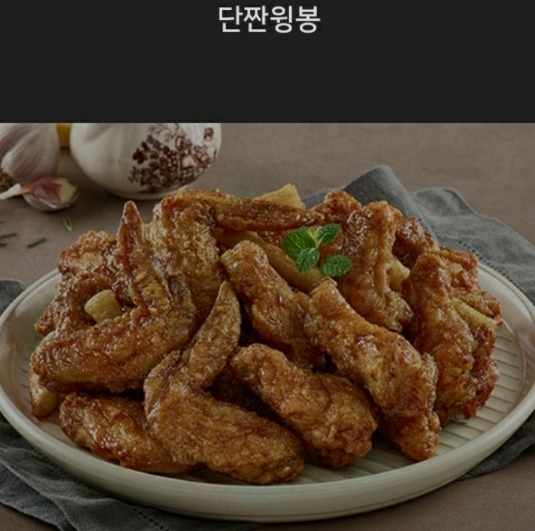 또래오래테크노지점