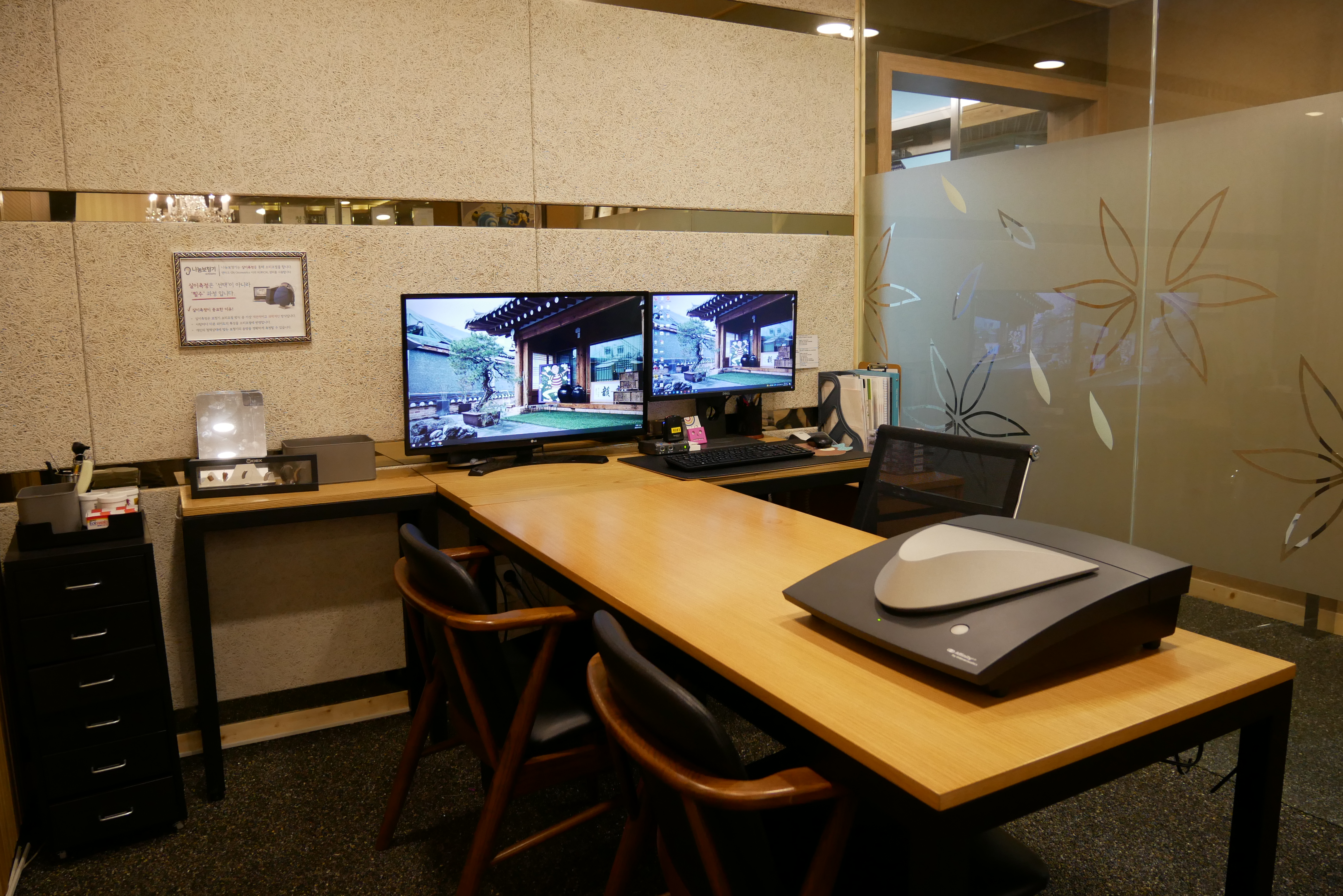 나눔보청기 대표 이미지