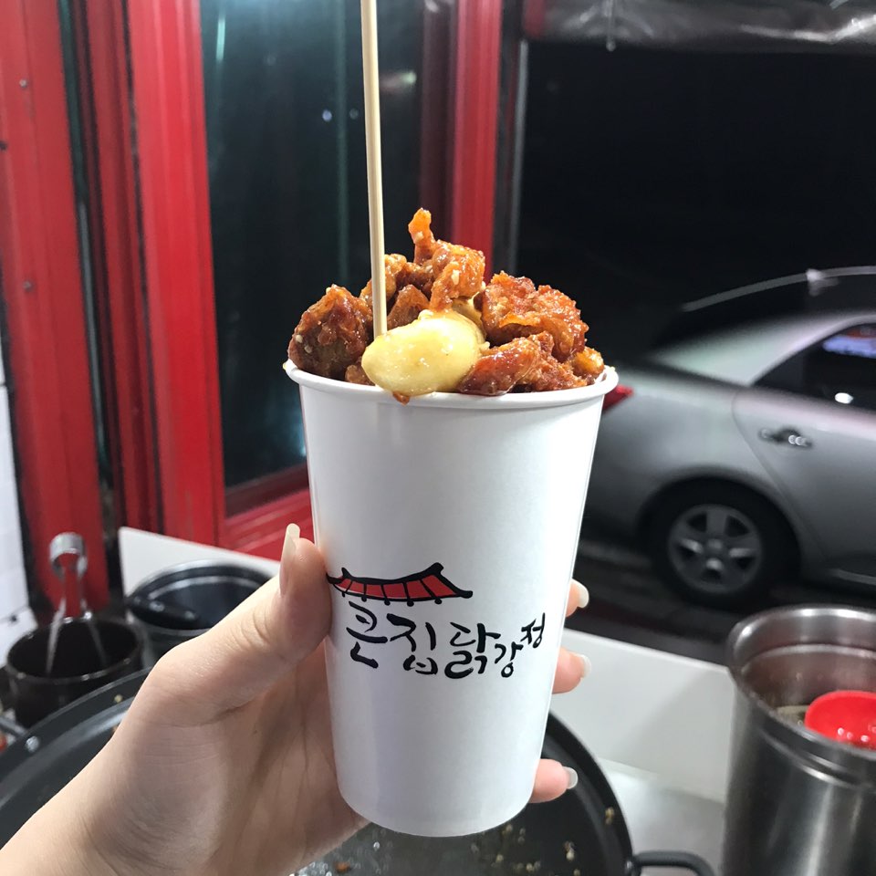 큰집닭강정 신곡점