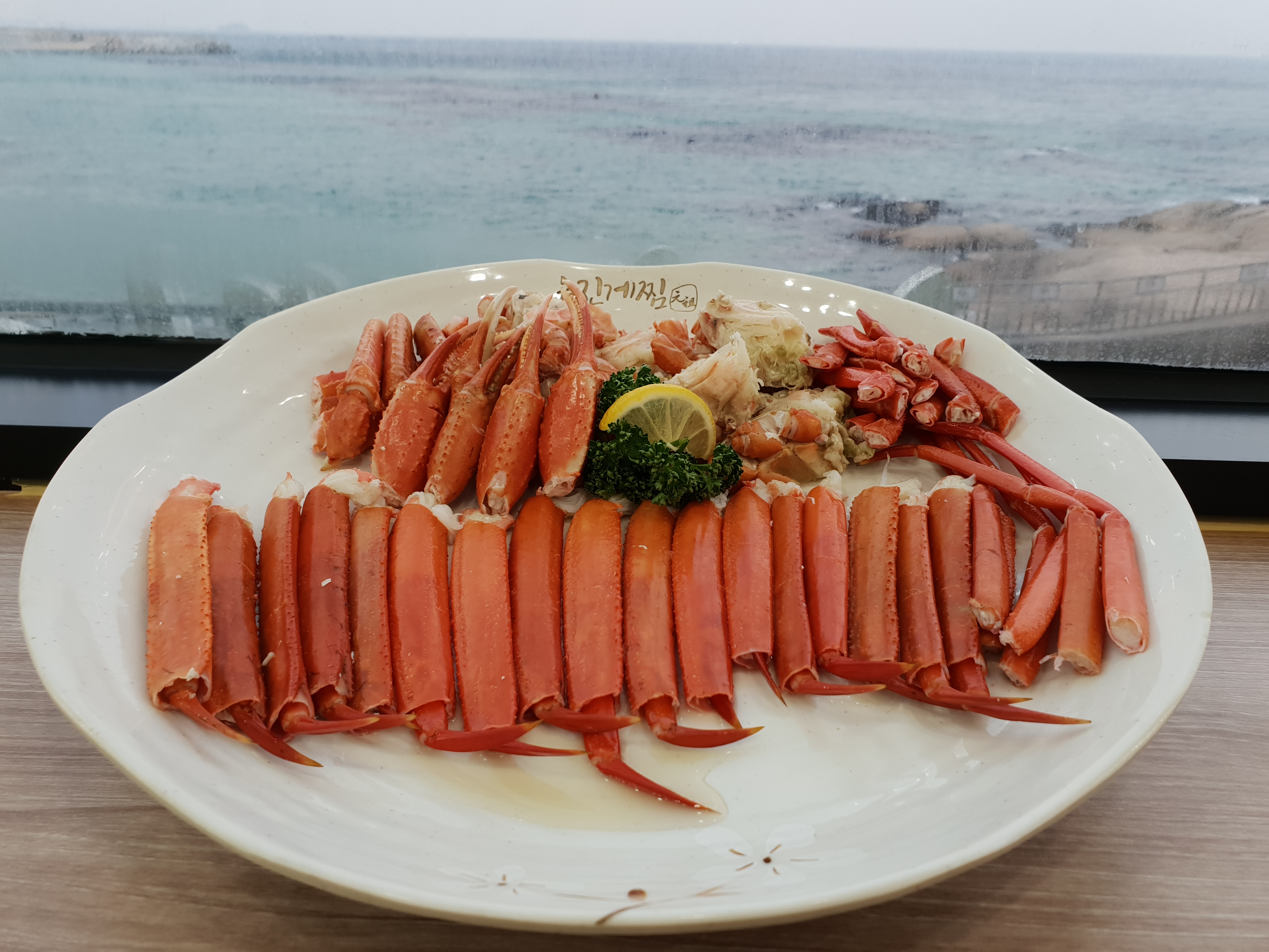 붉은대게 500그램(마리당)
