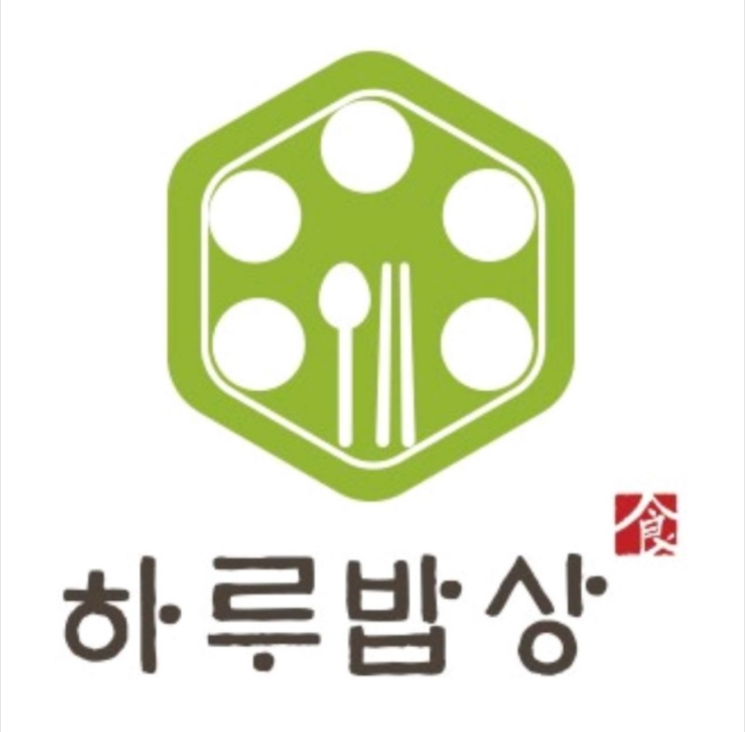 하루밥상 수원