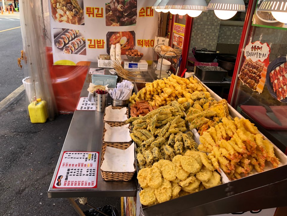 꼬마김밥 중앙점