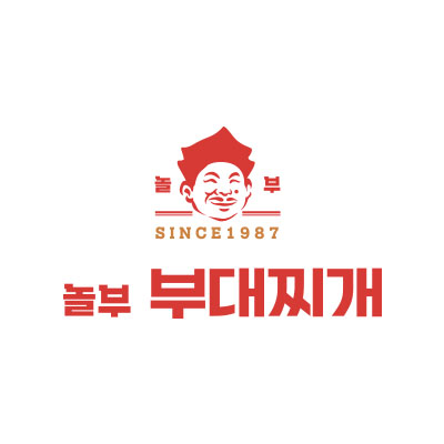 놀부부대찌개 청주NC점