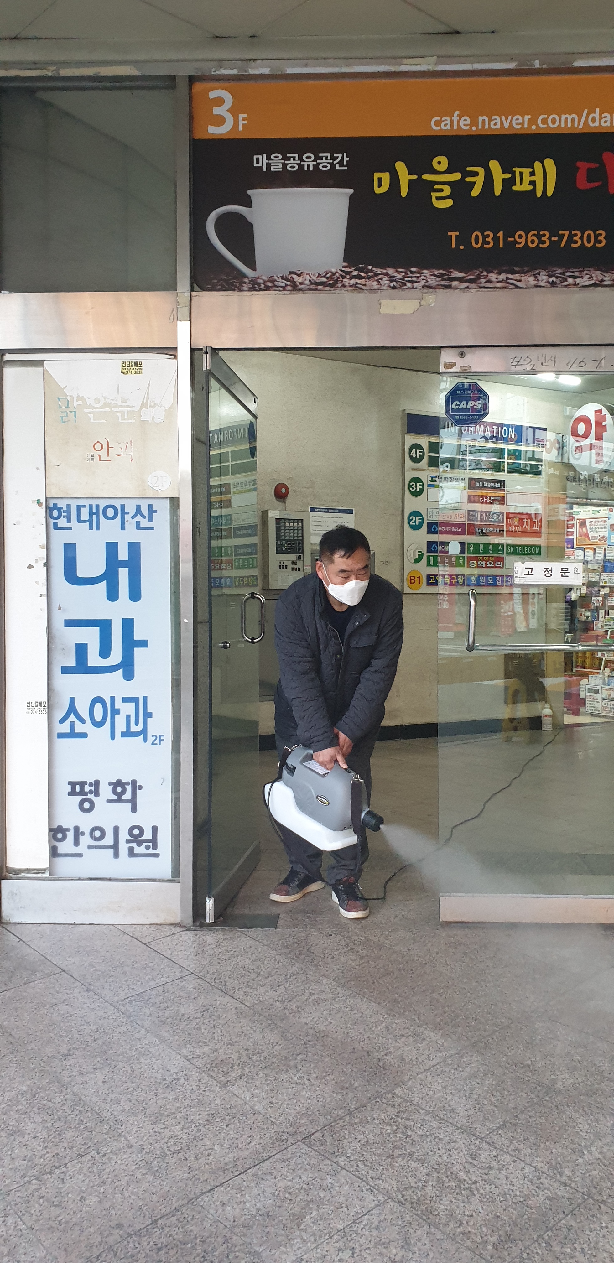 높빛독서실