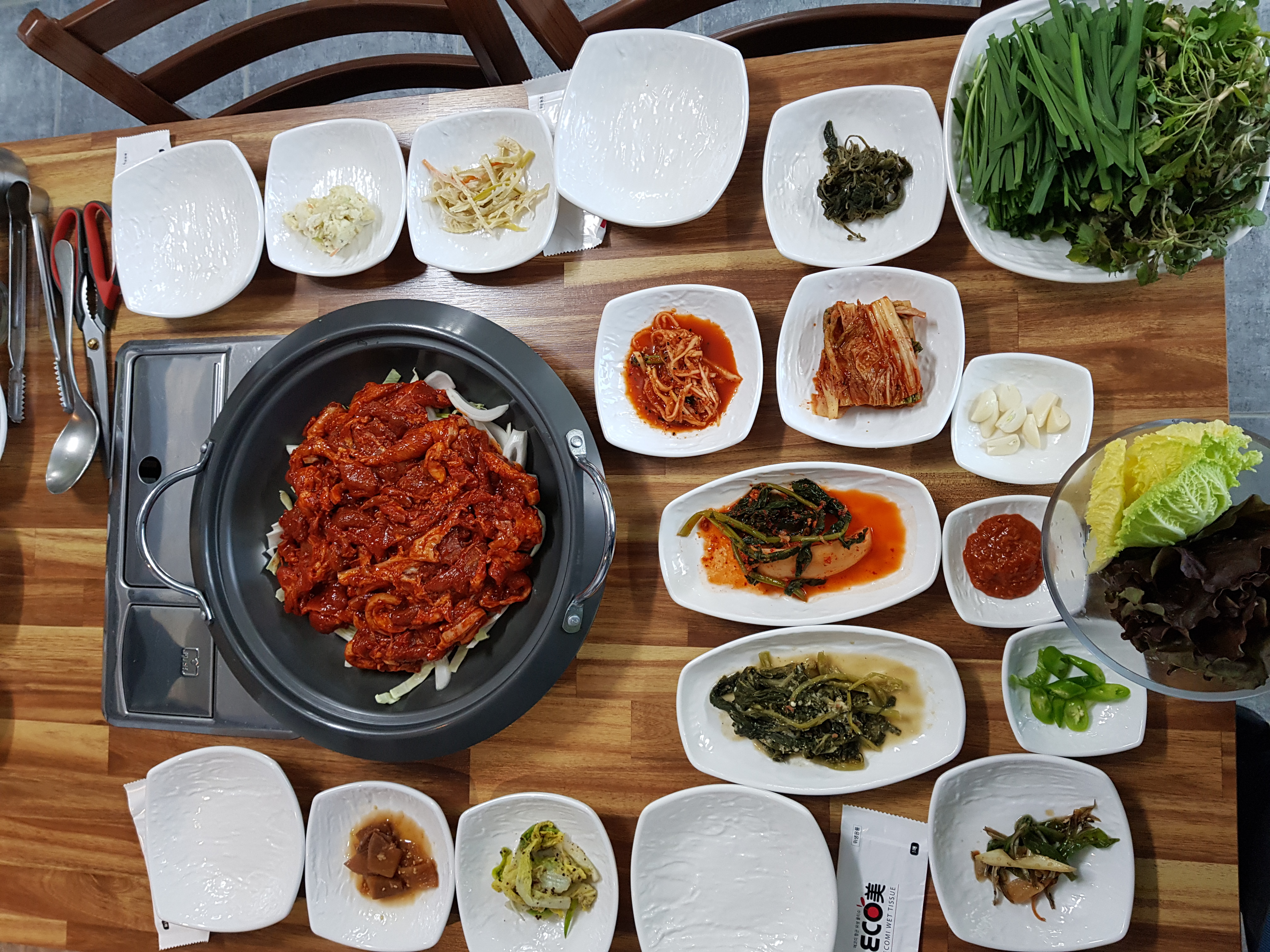 고향식당