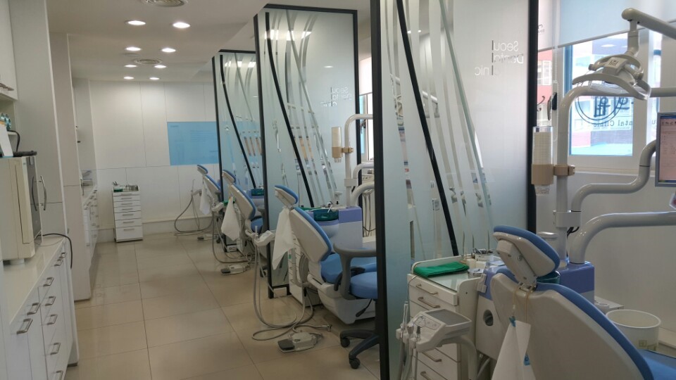 서울치과의원 대표 이미지