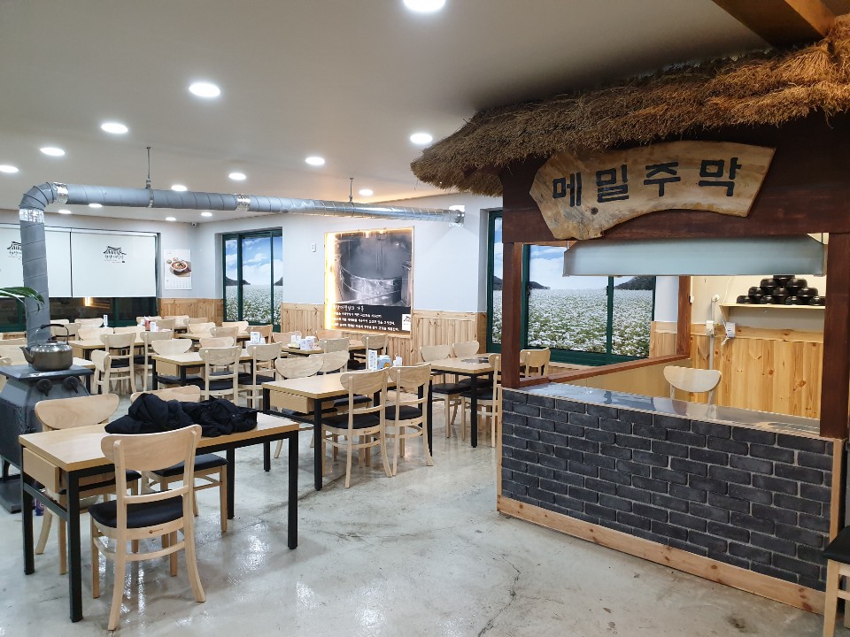 원삼메밀집
