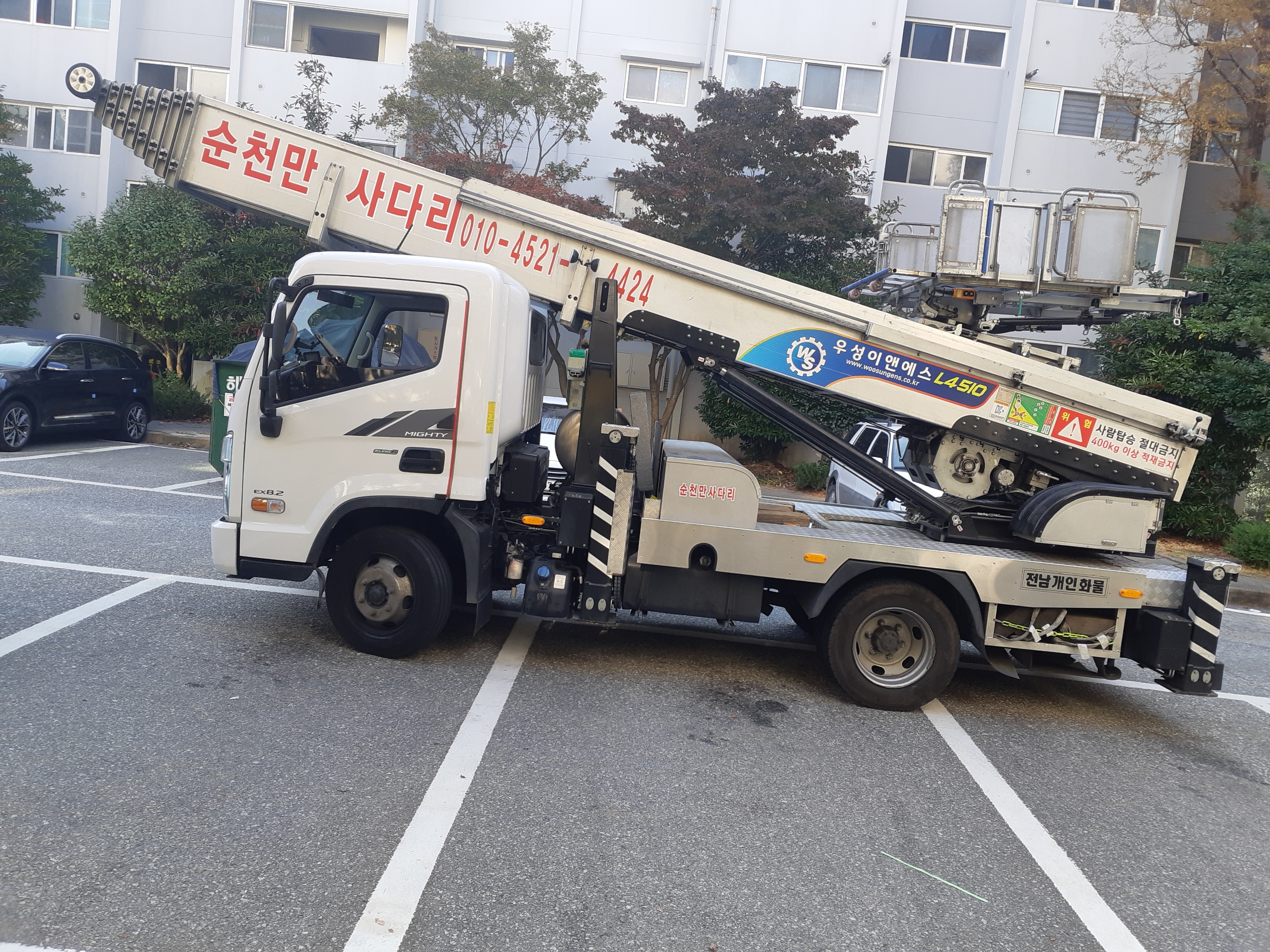 전남 순천시 사다리차 중장비 사다리차비용 사다리차요금표 용달이사비용 고층사다리차 광양순천사다리