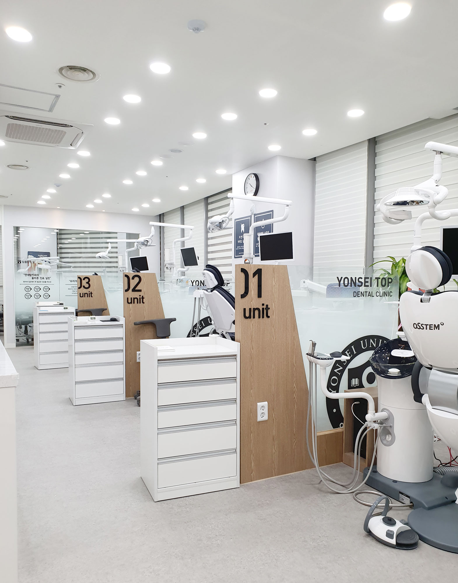 연세탑치과의원 대표 이미지