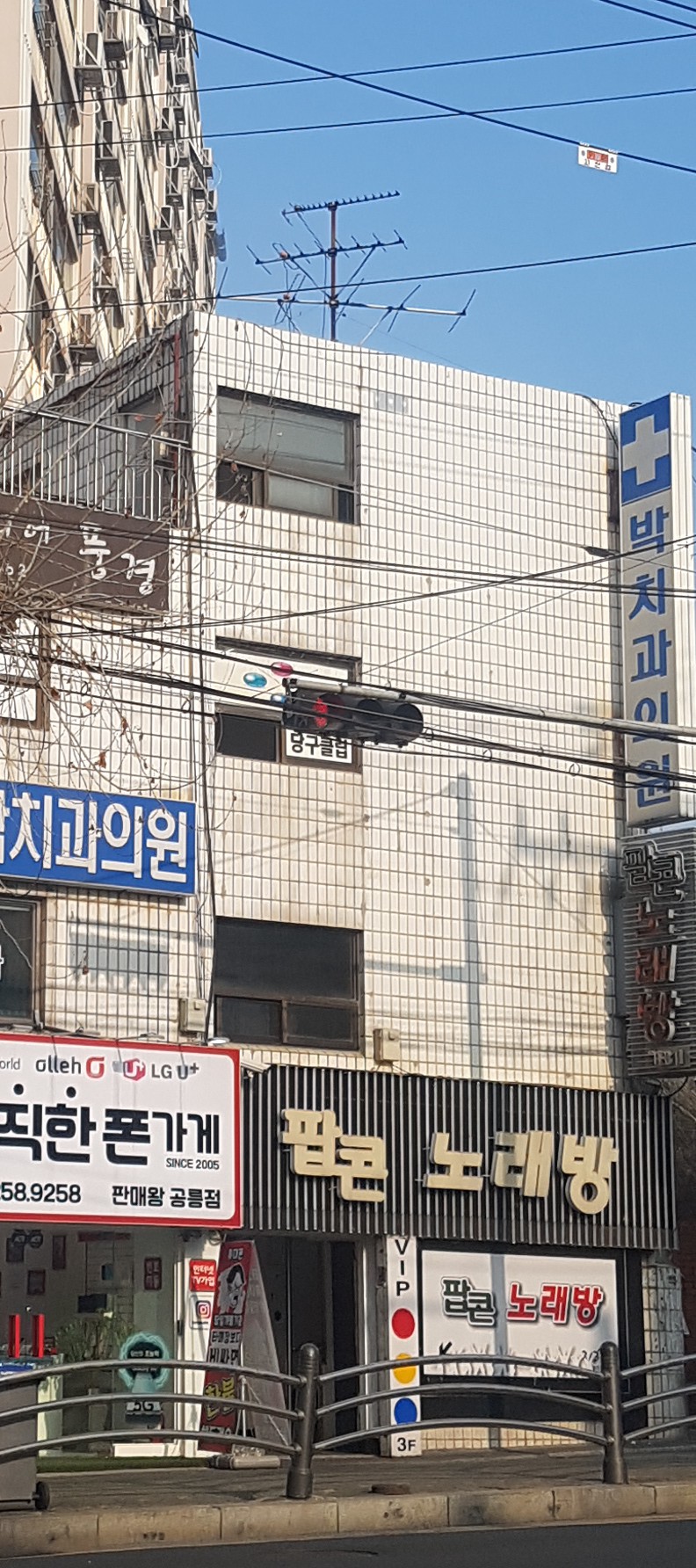 팝콘노래연습장
