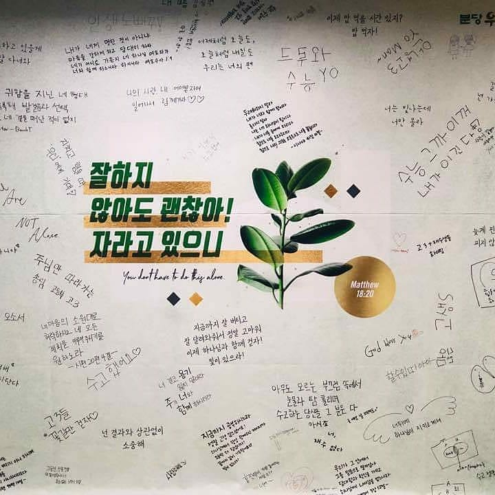 푸짐이왕족발 포남점