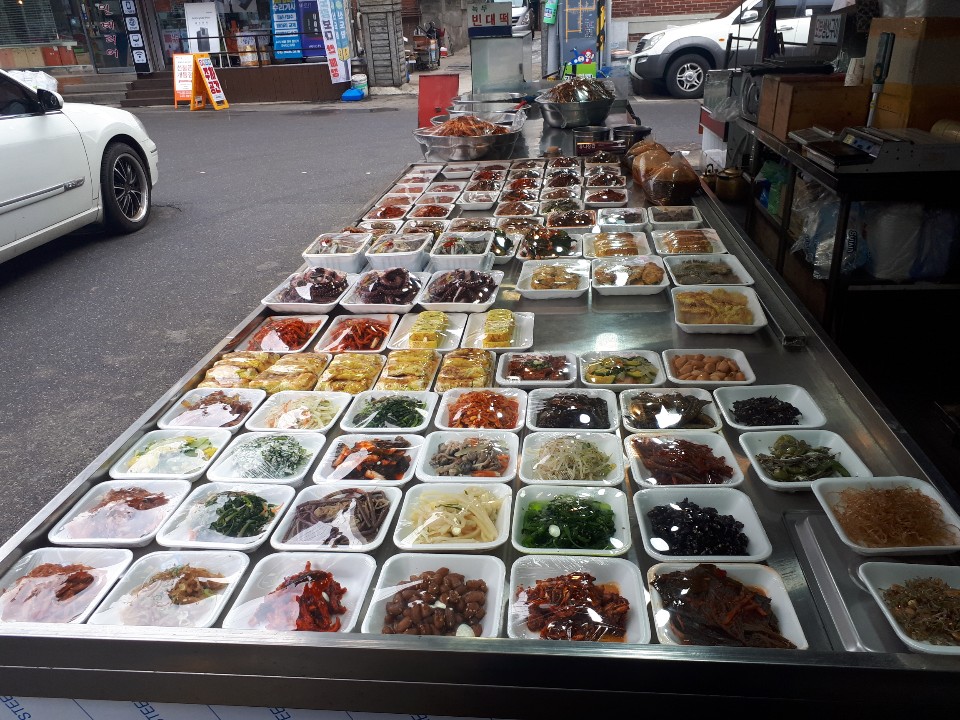 늘푸른 전라도 밥반찬