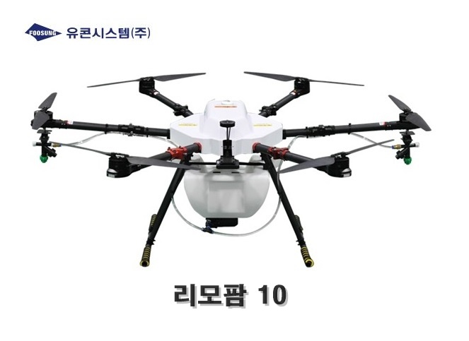 나라드론 교육원