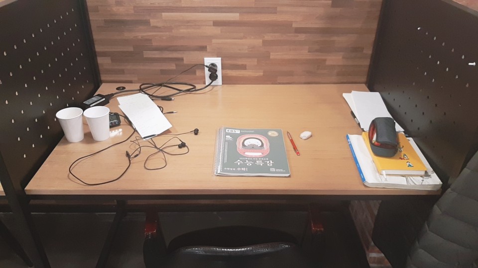 업체사진