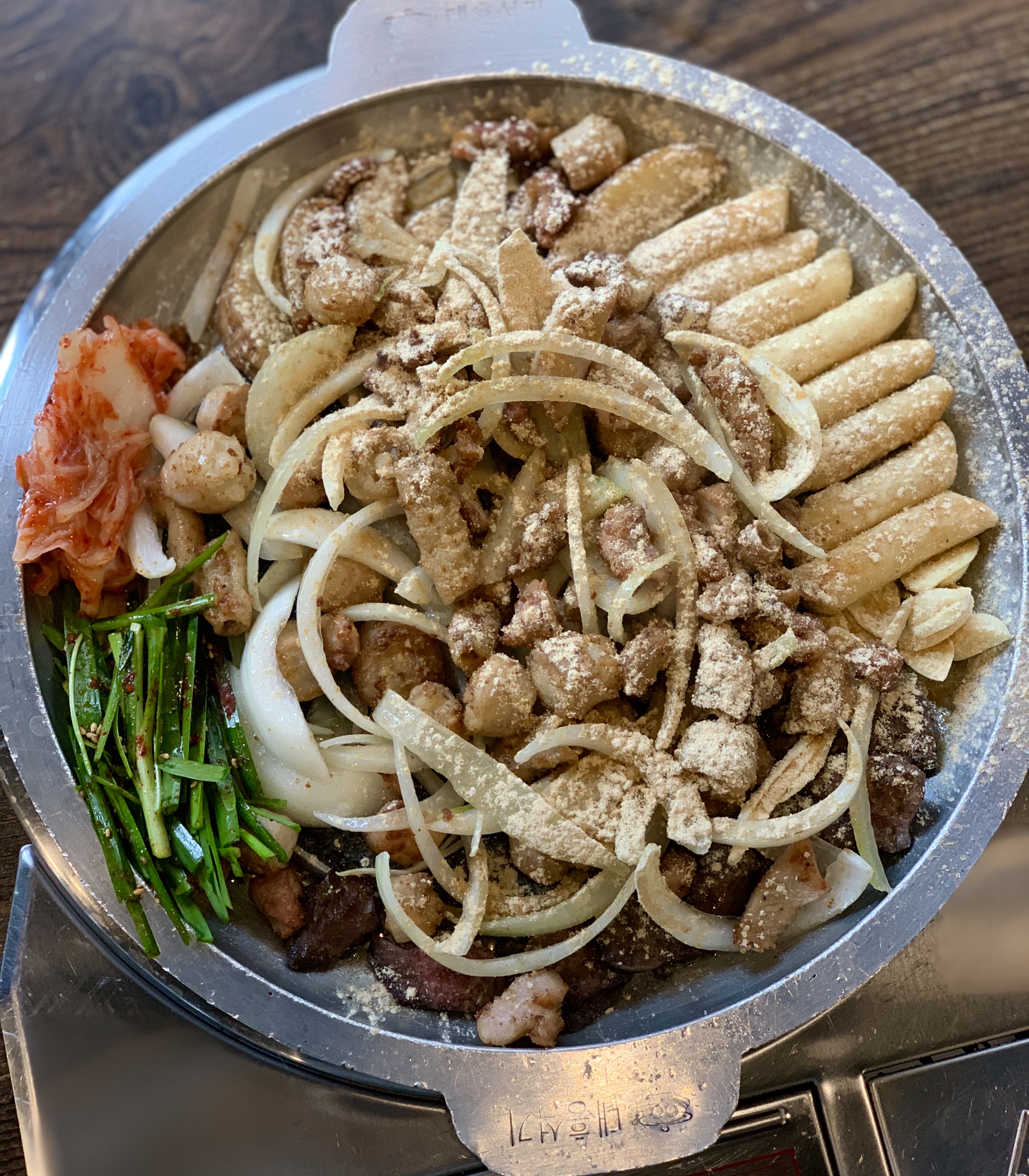 별을품은곱창 수서점