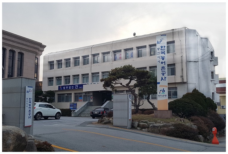 나라드론 교육원