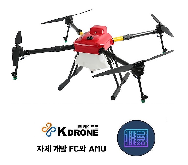 나라드론 교육원