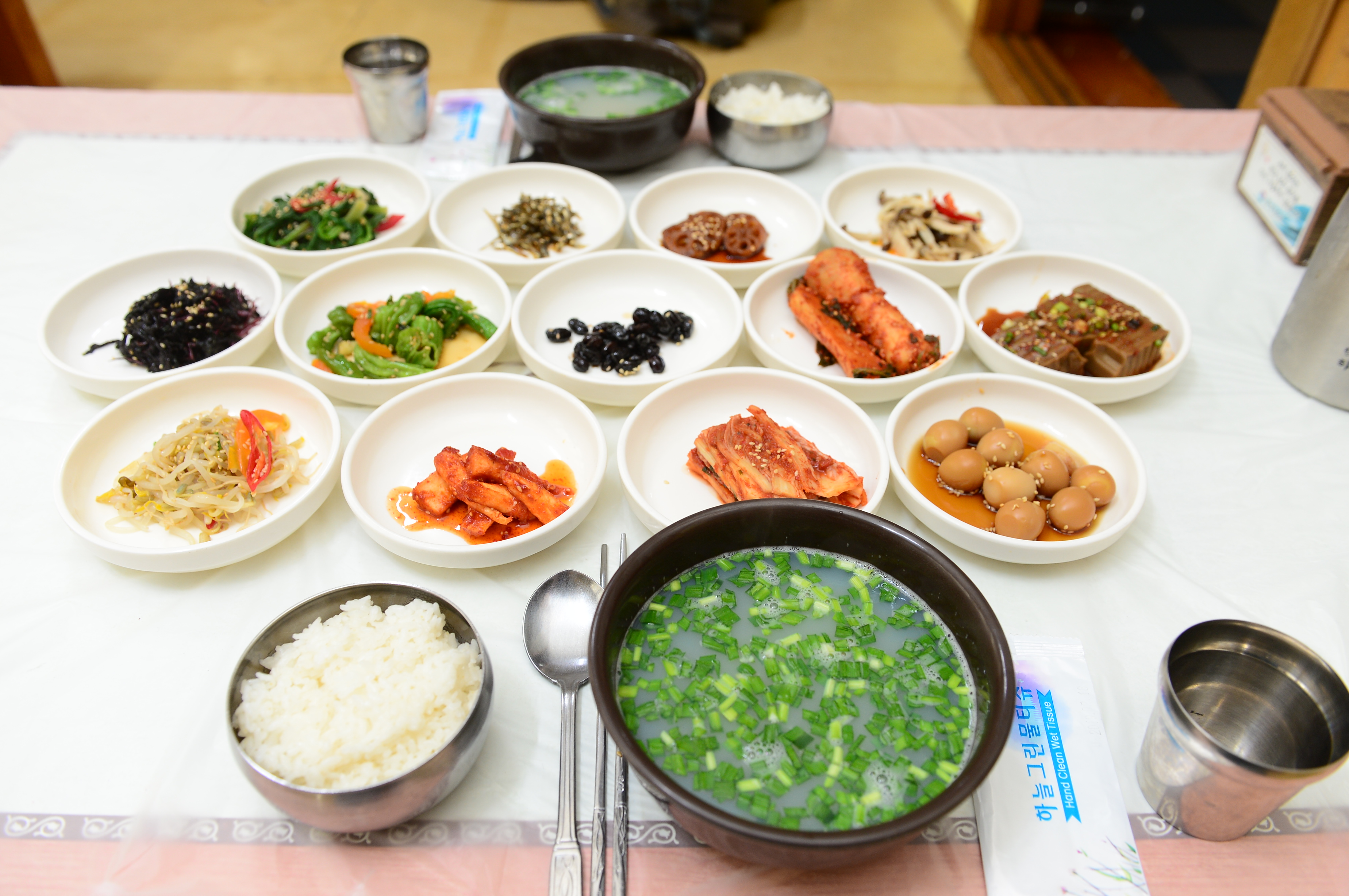 늘봄식당
