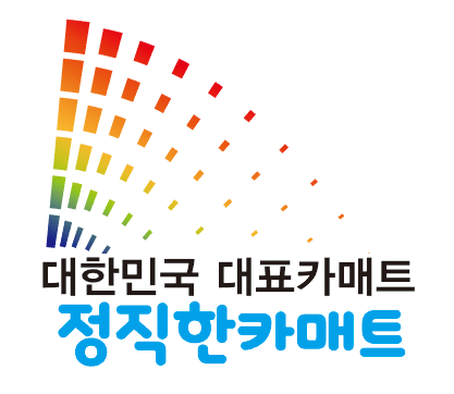 ES커머스