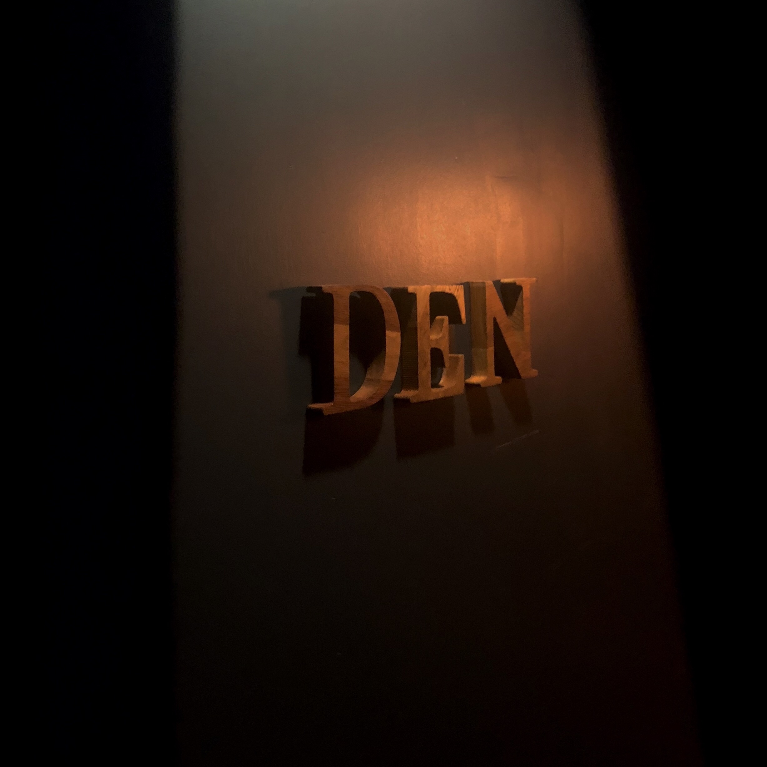 덴