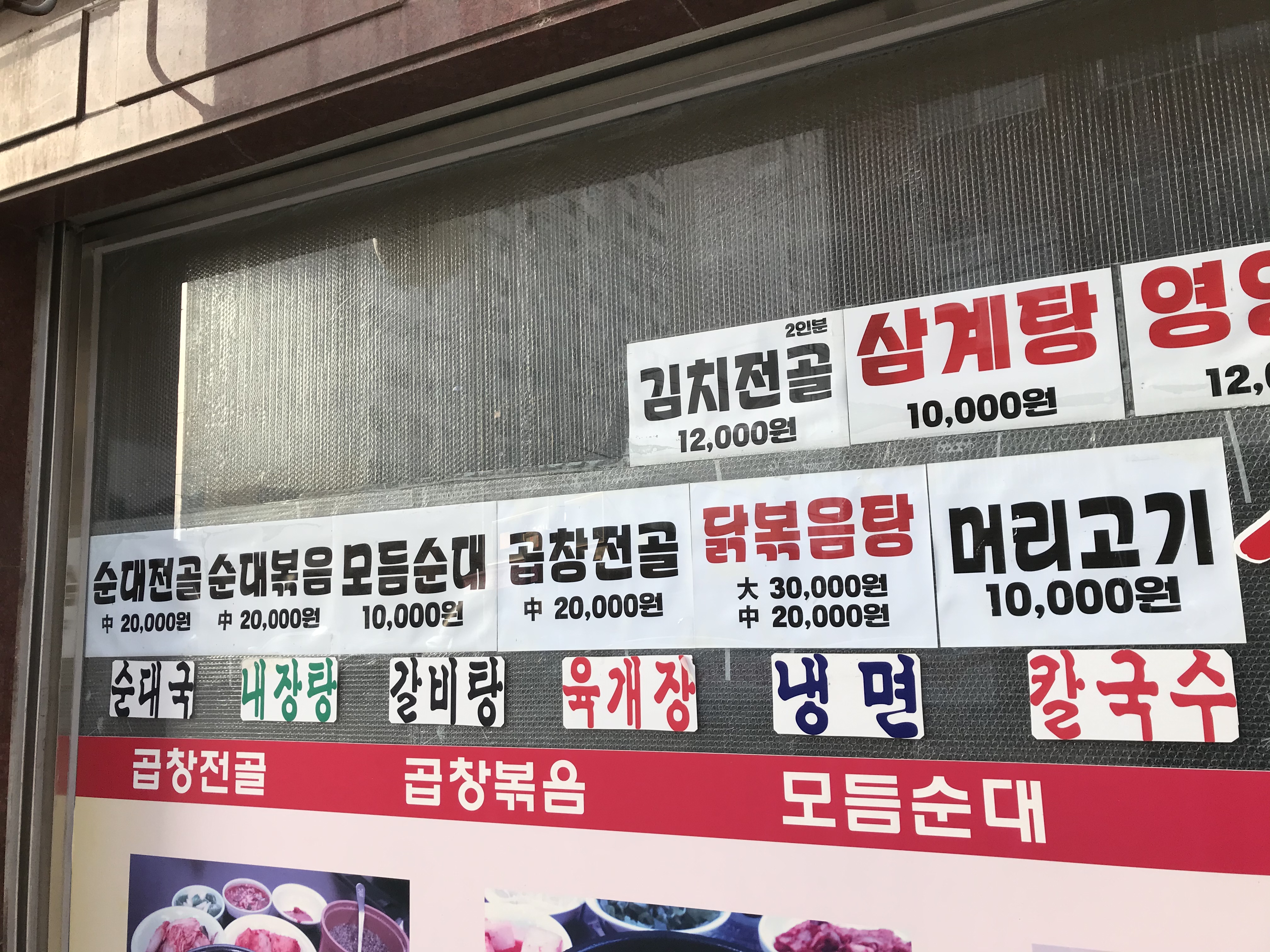 요약 정보 이미지
