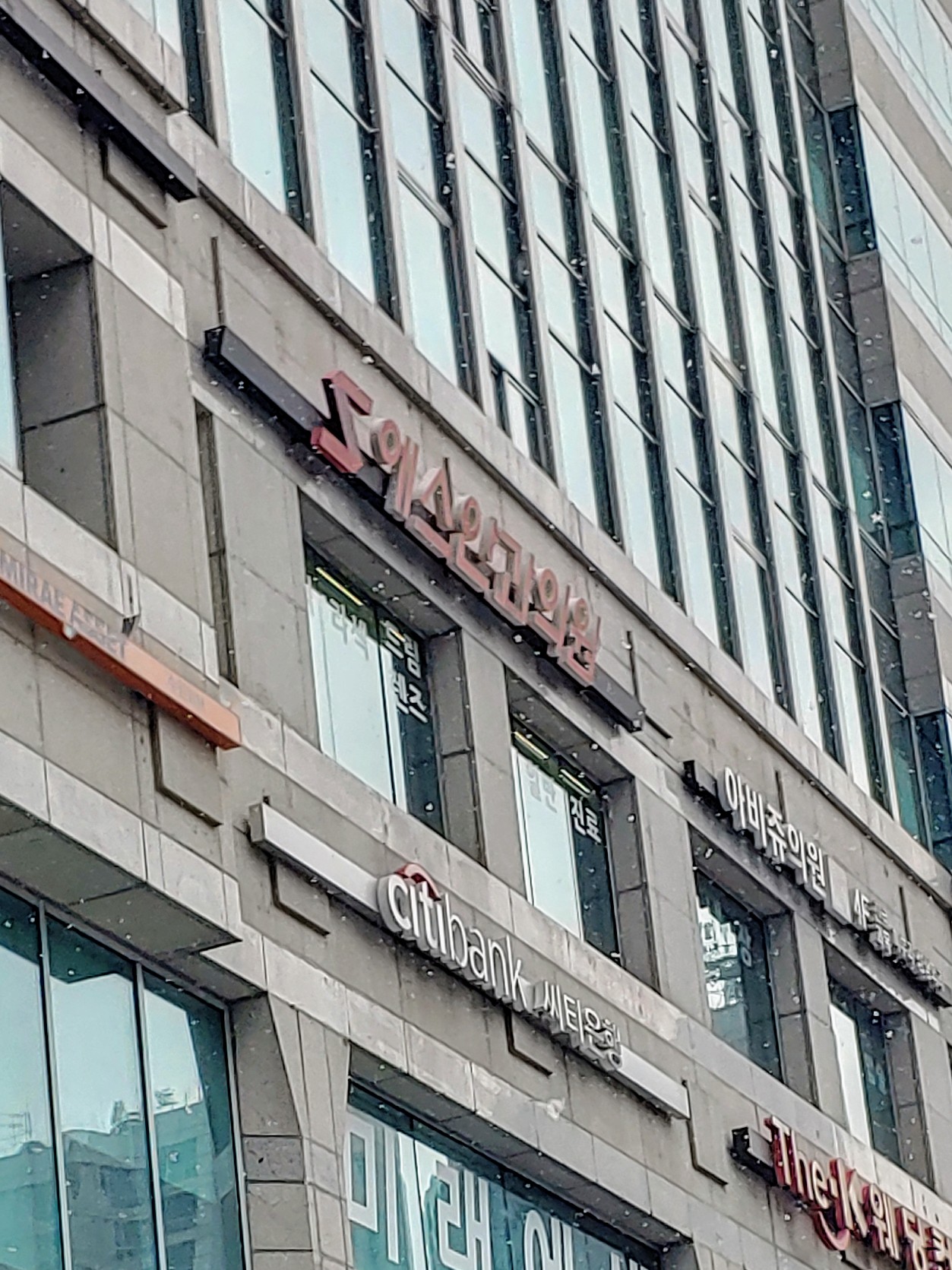 에스안과의원 대표 이미지