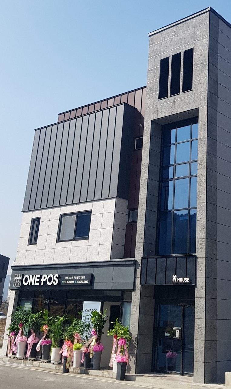 원포스