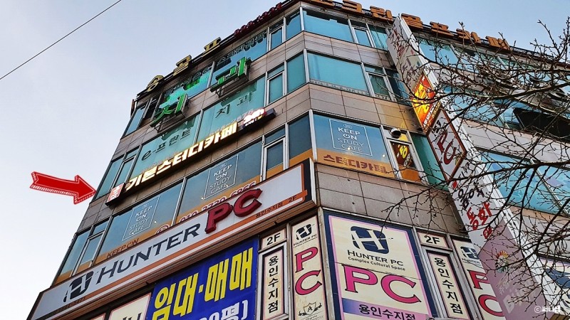 업체사진