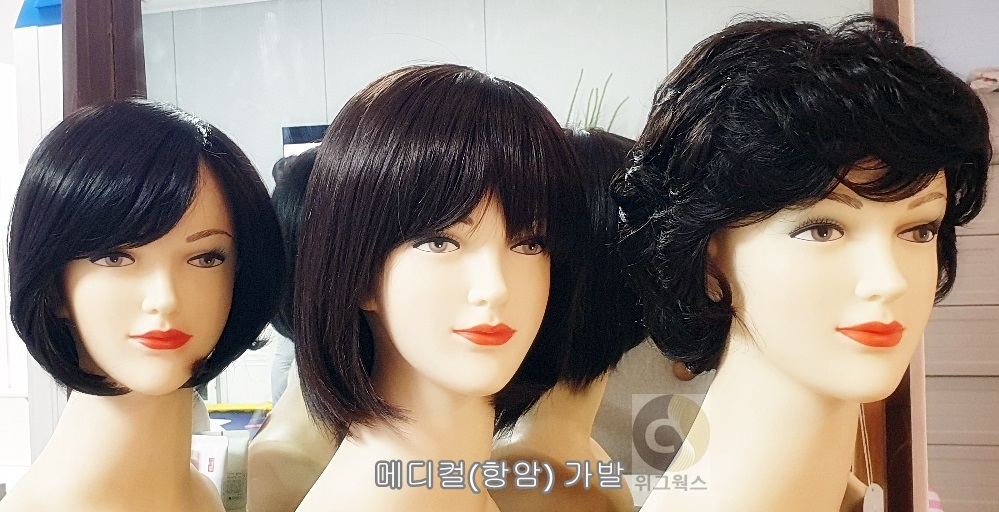 창성헤어라인