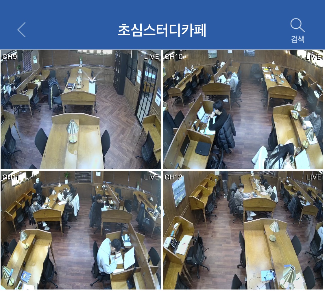 초심스터디카페 포천송우점 대표이미지