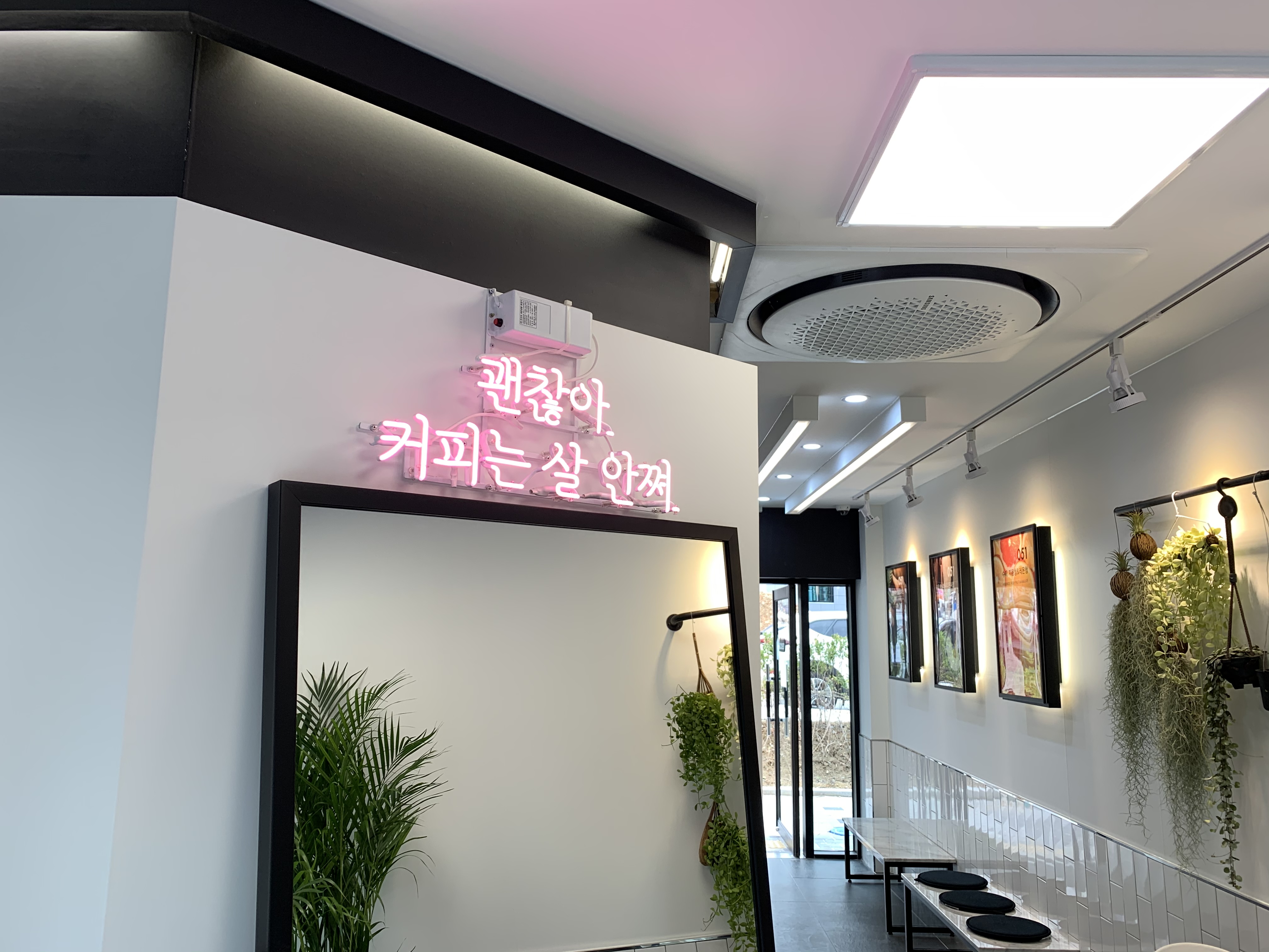 카페051 일광신도시점