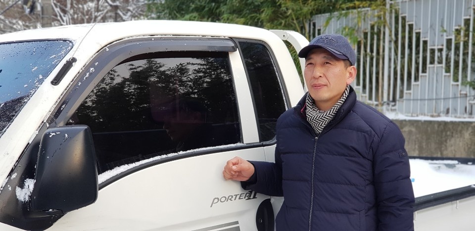 광주원룸용달이사 대표 이미지