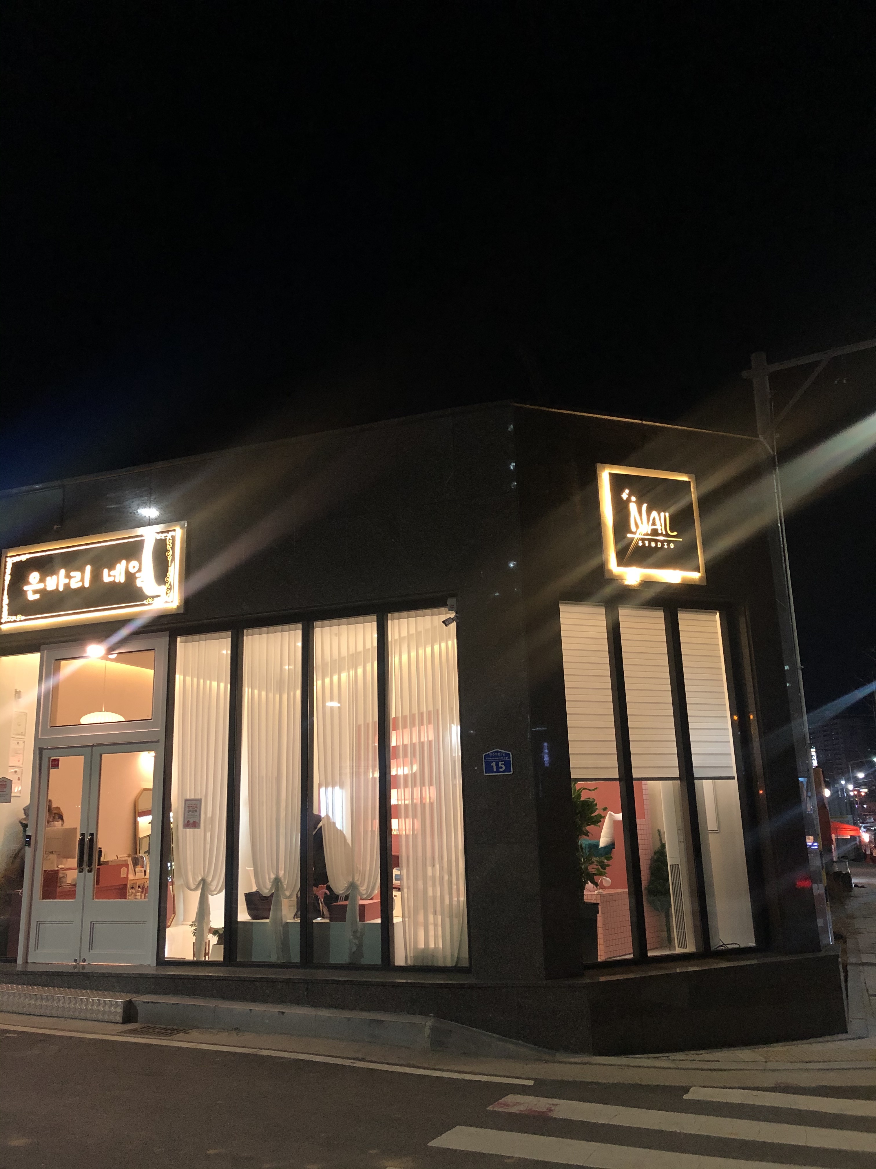 은바리네일 대표 이미지