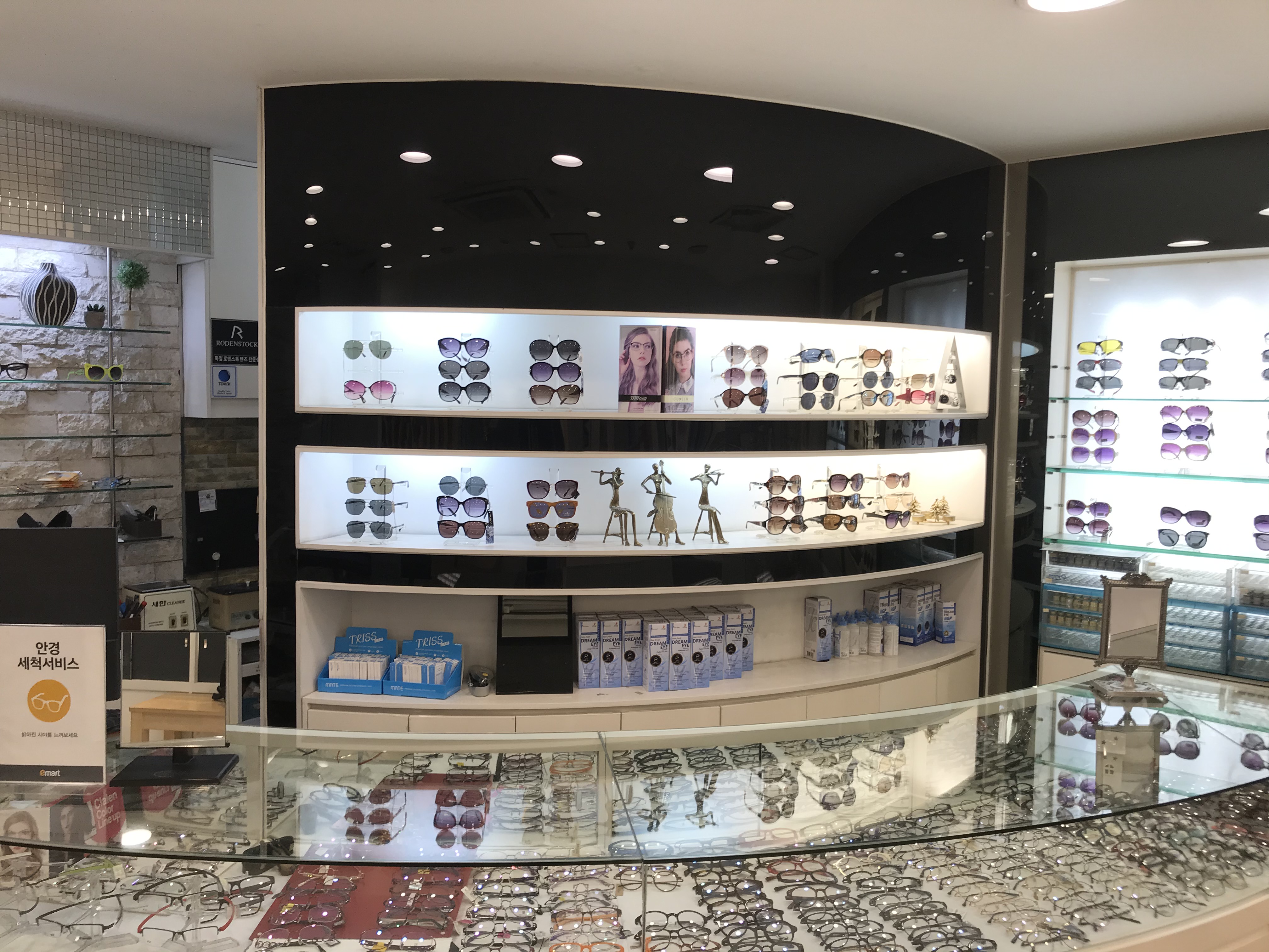 수색이마트안경 대표 이미지