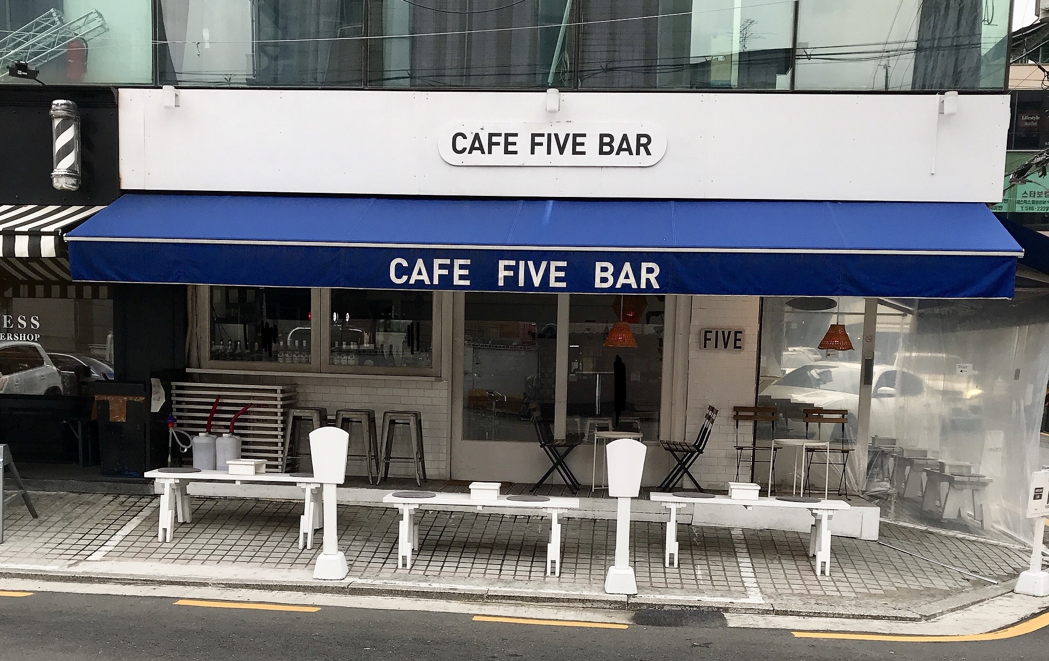 주변 가볼만한 곳