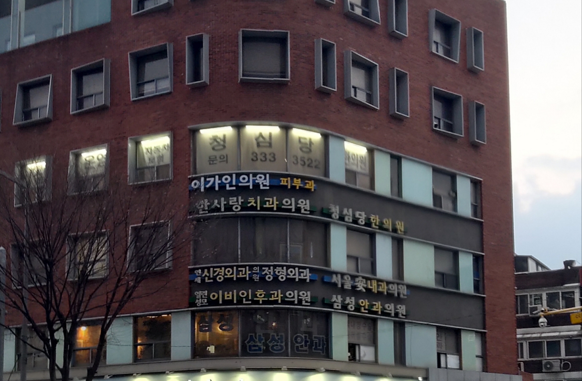 열린성모이비인후과의원 대표 이미지