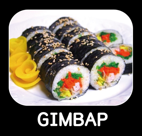 유로김밥천국